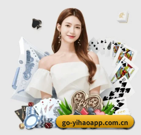 壹号娱乐 APP